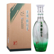 洋河 微分子白酒 KGD50 小v 單瓶500ml 43.8度