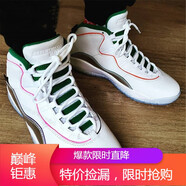 耐克（NIKE）新款男鞋Air Jordan 10Retro 喬10 AJ10男子運動實戰(zhàn)籃球鞋 CK52 CK4352-103 39