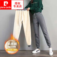 皮爾卡丹（pierre cardin）2025冬季新款休閑加絨褲子女外穿刺繡運(yùn)動(dòng)褲寬松褲外穿加厚休閑褲 033灰色加厚 加絨 XL 115-130斤內(nèi)