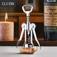 CLITON 紅酒開瓶器手動(dòng)翼型直頭酒刀開酒器酒起子啟瓶器啤酒開瓶器HK02