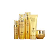 雅格伊思韓國黃金蝸牛護膚品套裝女紅參原液蝸牛補水保濕化妝品套裝禮盒 蝸牛五件套