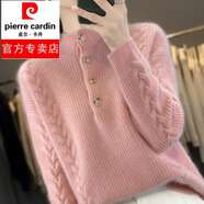皮爾卡丹秋冬100%羊絨衫半高領(lǐng)女提花長袖加厚毛衣寬松套頭羊絨針織打底衫 櫻花粉 XL