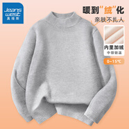 真維斯兒童毛衣加厚小高領(lǐng)秋冬新款洋氣套頭圓領(lǐng)男孩保暖加絨中高領(lǐng)毛衣 【中領(lǐng)加絨毛衣】灰色 110 cm