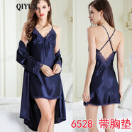 QIYUN品牌冰絲睡衣女性感長袖蕾絲吊帶睡裙睡袍兩件套夏季新款 藏青色帶胸墊B款 165/L98/118斤