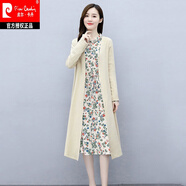 皮爾卡丹（pierre cardin）套裝連衣裙女春秋2025年新款秋裝時(shí)尚洋氣時(shí)髦氣質(zhì)名媛長袖兩件裝 米白(兩件裝) L 【建議105-115斤】
