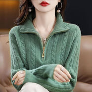 Jret洋氣針織衫女半高領(lǐng)拉鏈純色套頭毛衣秋冬新款寬松休閑加厚打底衫 淺綠色 XL
