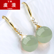 虞漫新年耳飾S925純銀耳環(huán)女復古12MM綠瑪瑙耳墜紅寶石翡翠和田玉長(cháng)款 A01和田玉耳環(huán) 金色送禮品
