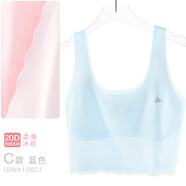 芭比女童內(nèi)衣發(fā)育期兒童無痕冰絲小背心女孩吊帶文胸 BWX126C藍色70