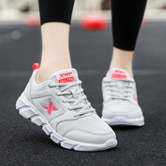特步（XTEP）女鞋運(yùn)動(dòng)鞋女夏季女士鞋子透氣網(wǎng)面跑步鞋輕便跑鞋潮流休閑鞋黑色 淺灰紅-透氣網(wǎng)面 37