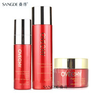 京衛(wèi)本草澳菲泉紅萃彈力緊致系列爽膚水新面孔 精粹水+水蛋光華霜+精華液