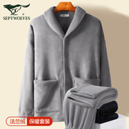 七匹狼睡衣男家居服套裝法蘭絨開(kāi)衫可外穿帶口袋冬季加絨加厚保暖套裝 法蘭絨加厚保暖套裝--灰色 L(170/95 推薦體重120-140斤)