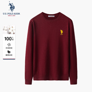 U.S. POLO ASSN.男士針織衫簡(jiǎn)約商務(wù)毛衣秋冬純棉保暖男裝上衣寬松打底毛衫