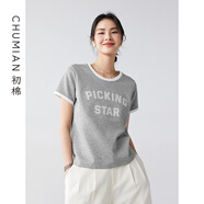 初棉CE*風(fēng)美式復(fù)古短袖T恤女 春秋合體甜酷T時髦體恤撞色字母繡 復(fù)古花灰 S