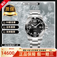 【二手99新】24年全套浪琴康卡斯運動(dòng)系列男表 自動(dòng)機械陶瓷表圈  瑞士進(jìn)口300米防水潛水夜光腕表 【43mm黑盤(pán)】機械鋼帶L3.782.4.56.6