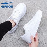 鴻星爾克男鞋板鞋男官方運動(dòng)鞋男士休閑鞋皮面白色小白鞋運動(dòng)鞋男R 正白1096 39