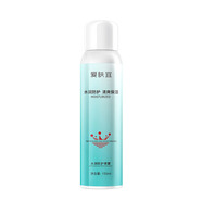 愛(ài)膚宜海圣美白隔離防曬乳隔離霜面部補(bǔ)水保濕防曬噴霧 水潤(rùn)防護(hù)噴霧150ml 正常規(guī)格