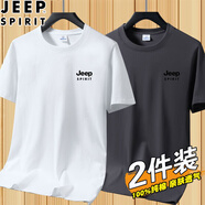JEEP SPIRIT2024新款純棉短袖T恤男圓領寬松薄款男士夏季休閑半袖體恤打底衫 DX白色+鐵灰 2XL (建議135-150斤)