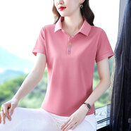 凡古拉  冰絲短袖T恤女夏2024新款時尚氣質(zhì)polo衫印花上衣百搭翻領(lǐng)潮 22026粉色(高品質(zhì)) 2XL【建議110-120斤】