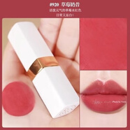 CHANE香l新款奈兒可可小姐炫色口紅小樣1.5g 112 114 116 124 134 920#草莓奶昔 1.5g