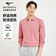 七匹狼男士長(zhǎng)袖T恤男秋冬翻領(lǐng)挺括休閑商務(wù)打底男士上衣polo衫 410(菲紅)1D1D50605888 L 170/88A