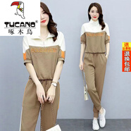 啄木鳥品牌女裝休閑運動套裝2025春夏衛(wèi)衣女職業(yè)刺繡小個子兩件裝時尚 卡其色 【不掉色，不起球】 XL 115-130斤