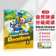 Smart Phonics Readers 2級 配套自然拼讀閱讀繪本  5-12歲   進口原版