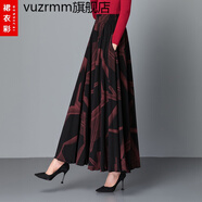 vuzrmm輕奢女裝秋冬新款高腰半身裙長(cháng)裙大擺裙女百搭休閑舞裙a字裙子 抽象B款 S