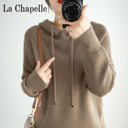 拉夏貝爾（La Chapelle）春秋季羊 毛衫連帽針織衫女運(yùn)動(dòng)寬松顯瘦外套衛(wèi)衣套頭打底毛衣 純100自動(dòng)發(fā)熱深駝色 純100自動(dòng)發(fā)熱S