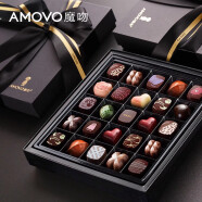 魔吻（AMOVO）巧克力礼盒生日520情人节礼物比利时进口原料零食糖果送女友