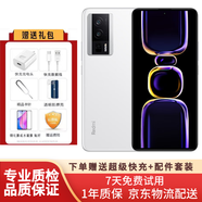 Redmi 紅米K60 驍龍8+處理器 2K高光屏 6400萬超清相機(jī) 12+256G 99新 晴雪 8+256G 99新