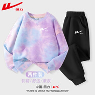 回力童裝女童套裝2025新款中大童個(gè)性扎染衛衣秋季兒童休閑秋裝長(cháng)褲潮 紫/H白回力小K-黑/H白回力小K 160 cm