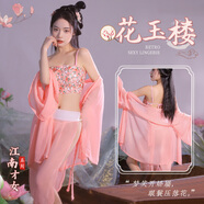 霏慕性感睡衣角色扮演制服國風(fēng)青樓古典漢服洞房花燭夜肚兜情趣套裝女 藍倩雅【碎花抹胸+綁帶羅裙+T褲+外衫】6815 均碼（80-120斤）