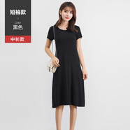 在禮2025年新款莫代爾吊帶連衣裙女秋內搭打底純色背心長(cháng)裙春秋裙子 中長(cháng)款-黑色 L(建議110-135斤)