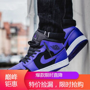 耐克（NIKE）男鞋女鞋Air Jordan  情侶高幫休閑運動籃球鞋海外直郵 554724-554725-051 黑紫 38.5