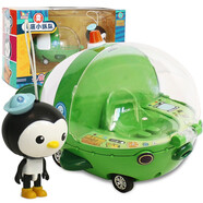 海底小縱隊玩具回力車(chē)歡樂(lè )探險隊8人艦艇 回力車(chē)-皮醫生(孔雀魚(yú)艇)