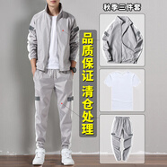 畫(huà)子木（HUAZIMU）正常發(fā)貨【3件套】衛(wèi)衣套裝男春秋裝季運(yùn)動(dòng)套裝休閑外套男衣服 801灰色(三件套) 4XL
