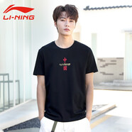 李寧（LI-NING） 短袖t恤男速干衣女運動休閑上衣涼爽吸汗透氣籃球健身訓練服T恤 黑色【中國LOGO】 L （175）