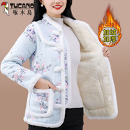 啄木鳥(niǎo)女裝2025冬季新款加絨加厚國風(fēng)棉襖女復古棉衣女繡花盤(pán)小棉衣女 藍色花【加絨加厚】 3XL 【建議120-130斤】