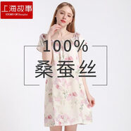 上海故事真絲睡衣女6A級100%桑蠶絲睡裙絲綢家居服可外穿娃娃衫生日禮物 花田半畝 L 【105-130斤】