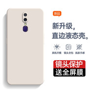 庚辰 適用oppoa9手機殼A9X保護套鏡頭全包防摔軟殼PCAM10直邊液態(tài)硅膠殼男女新款超薄外殼 OPPO A9/A9X 【古董白】配鋼化膜