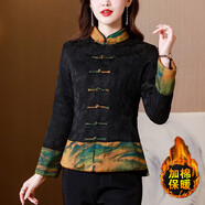 花仙醉中年女士唐裝棉衣小棉襖中式女裝中國風(fēng)棉服冬季保暖加厚復古盤(pán)扣 黑色 L 均碼