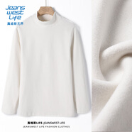 JEANSWEST LIFE真維斯男士德絨長(cháng)袖t恤冬季加絨加厚男秋衣學(xué)生校園保暖防寒內搭T
