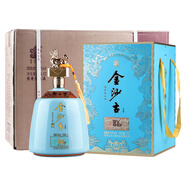 金沙古貴州醬香型白酒 金沙古龍酒（至尊）53度 禮盒裝 整箱1.5L*2瓶