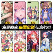HERONSWING動漫手機殼二次元蘋果iphone三星vivo華為榮耀oppo小米紅米魅族 五等分的花嫁-新娘 鋼化玻璃殼（支持任意機型）