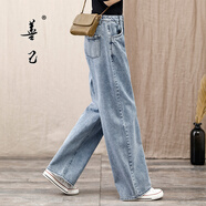 善己新款高腰大闊腿老爹泫雅牛仔褲女垂墜感寬松直筒褲灰色牛仔褲 牛仔藍 M 【現貨發(fā)售】