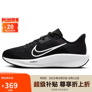 耐克NIKE跑步鞋男子減震QUEST 6運(yùn)動(dòng)鞋F(xiàn)D6033-001黑41