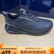FILA斐樂男女鞋2024冬新款NUVOLE 2+N柔云鞋2代路跑鞋A12M441108 A12M441108FPT魅影黑 男鞋 40