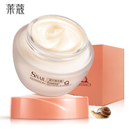 萊蔻蝸牛保濕精華霜控油滋潤清爽補(bǔ)水保濕霜乳液50g 蝸牛精華霜
