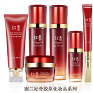 OULISI紅參御顏奢養(yǎng)系列豐盈潤(rùn)透柔膚水保濕緊致修護(hù)女護(hù)膚套裝 緊致修護(hù)電動(dòng)眼霜(20g)