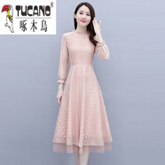 啄木鳥(niǎo)輕淑風(fēng)蕾絲連衣裙女2026秋季新款韓版女裝修身顯瘦收腰打底中長(cháng)裙 粉色【有腰帶】 S (建議90斤以?xún)?